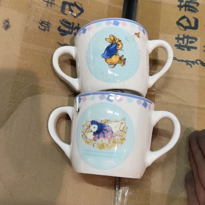 国营尾货彼得兔杯一对