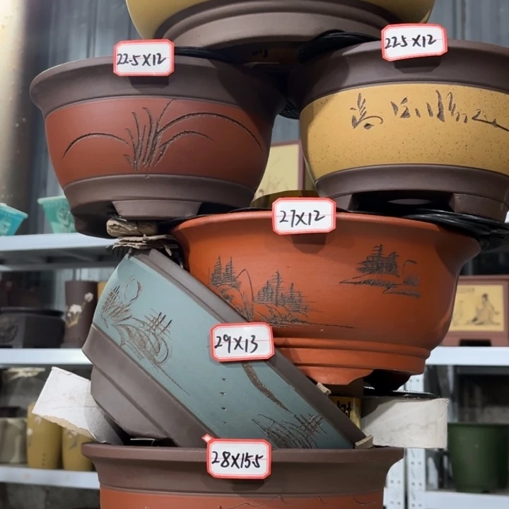 紫砂花盆              118-6