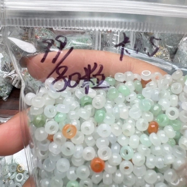 翡翠挂件未镶嵌福利