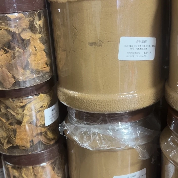 香粉春月蝴蝶100克