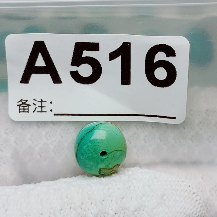 逆***魂南红玛瑙未镶嵌珠宝奇石