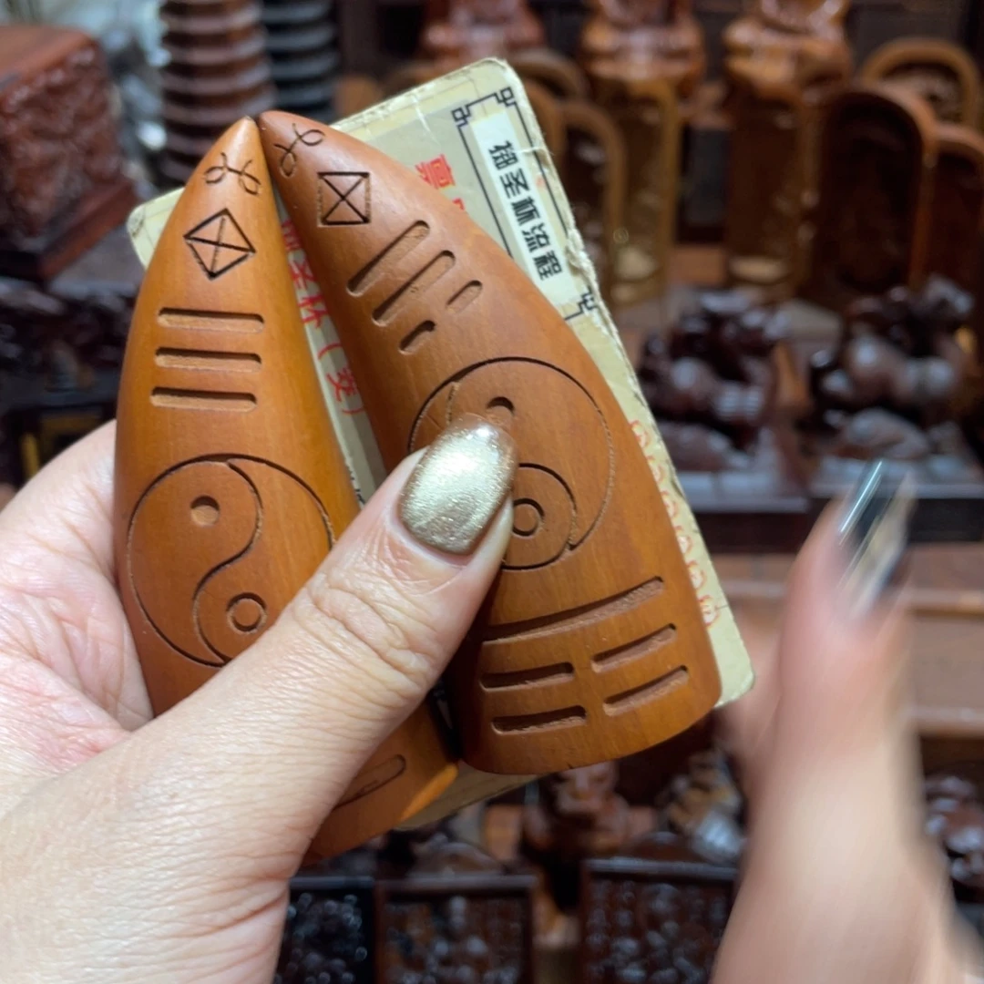 木枣木老料9公分八图款圣杯