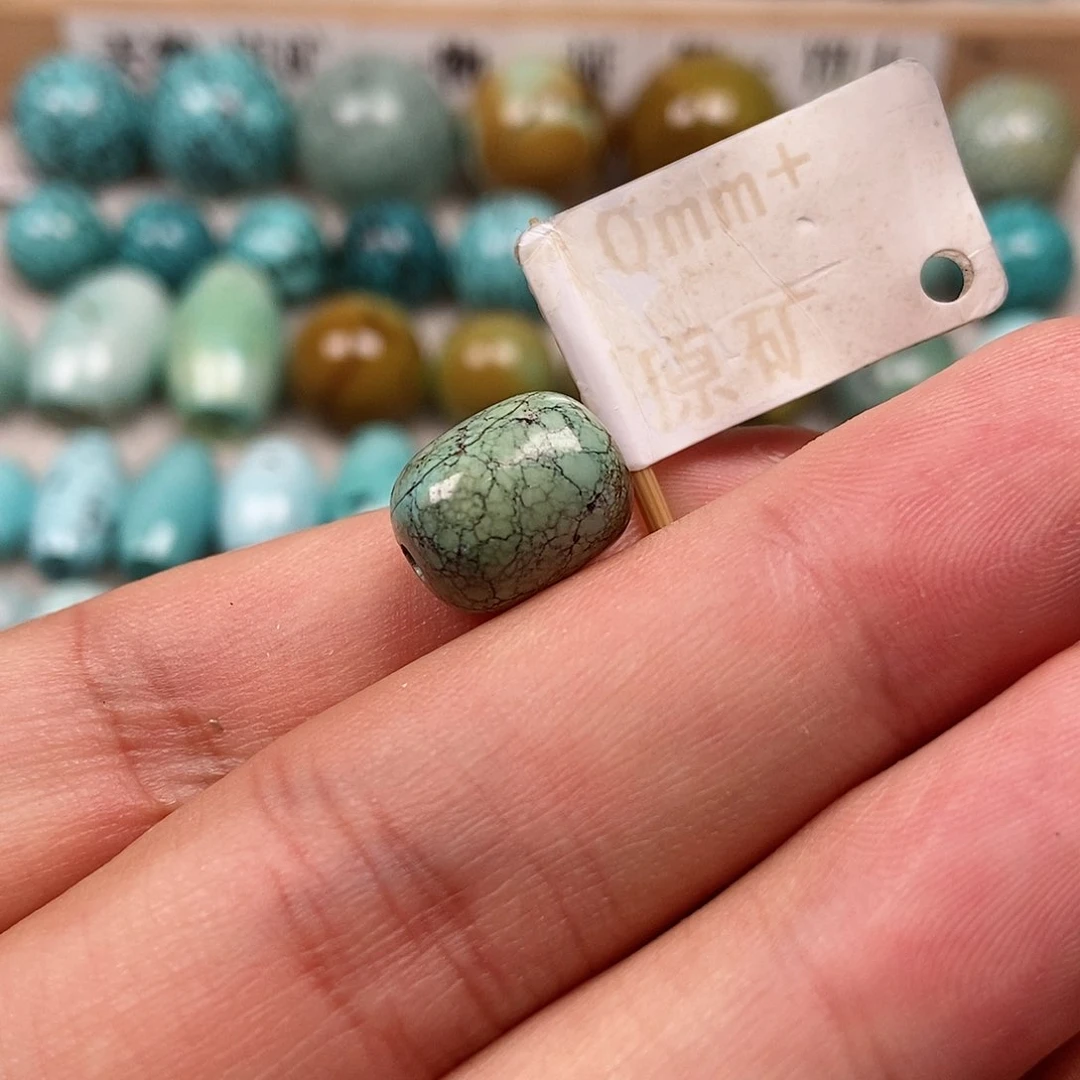 未镶嵌绿松石珠宝半成品