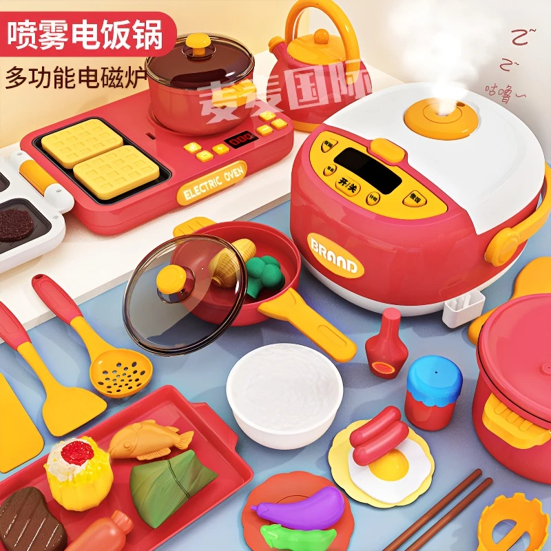 儿童过家家厨房玩具女孩宝宝煮饭做饭仿真电饭煲套装厨具