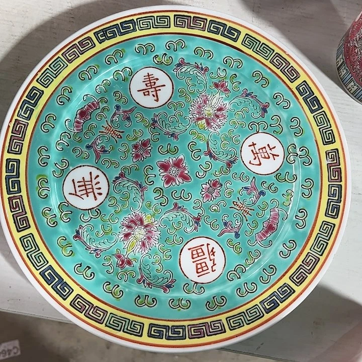 瓷片直径25.5厘米……景德镇