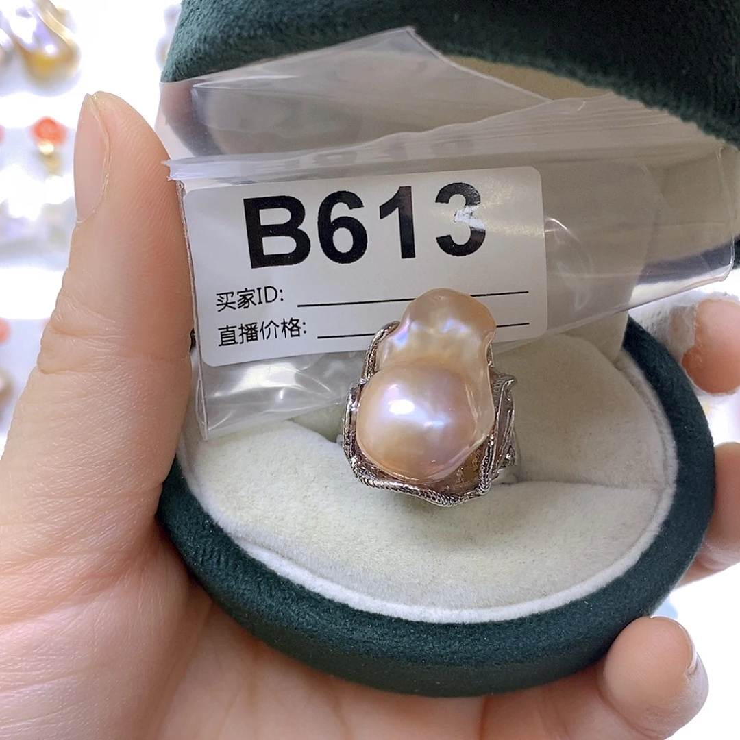 淡水珍珠未镶嵌颈饰