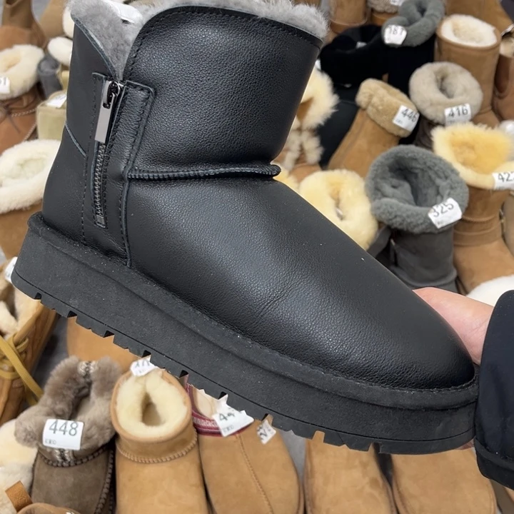 黑色皮面羊毛39码数