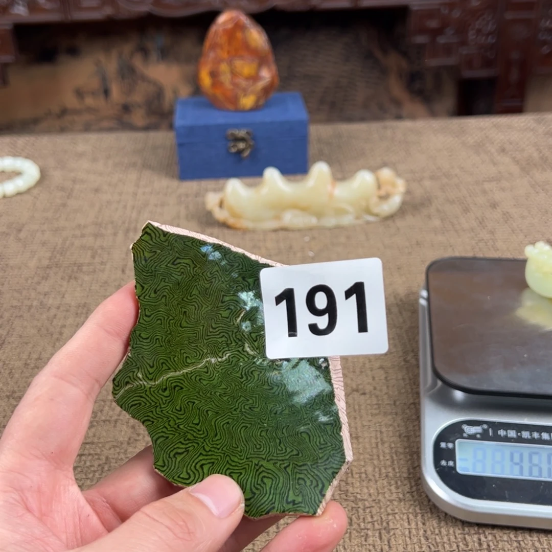 瓷片瓷器摆件配饰1111