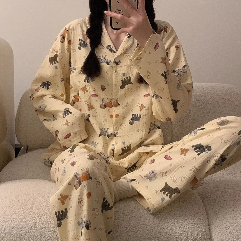 【小狗派对】云朵棉睡衣女春秋季长袖长裤套装日系卡通休闲家居服