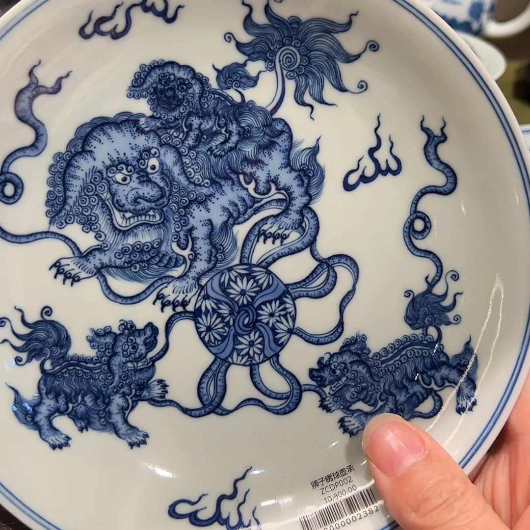 宥***桥钟家窑描金预定预定