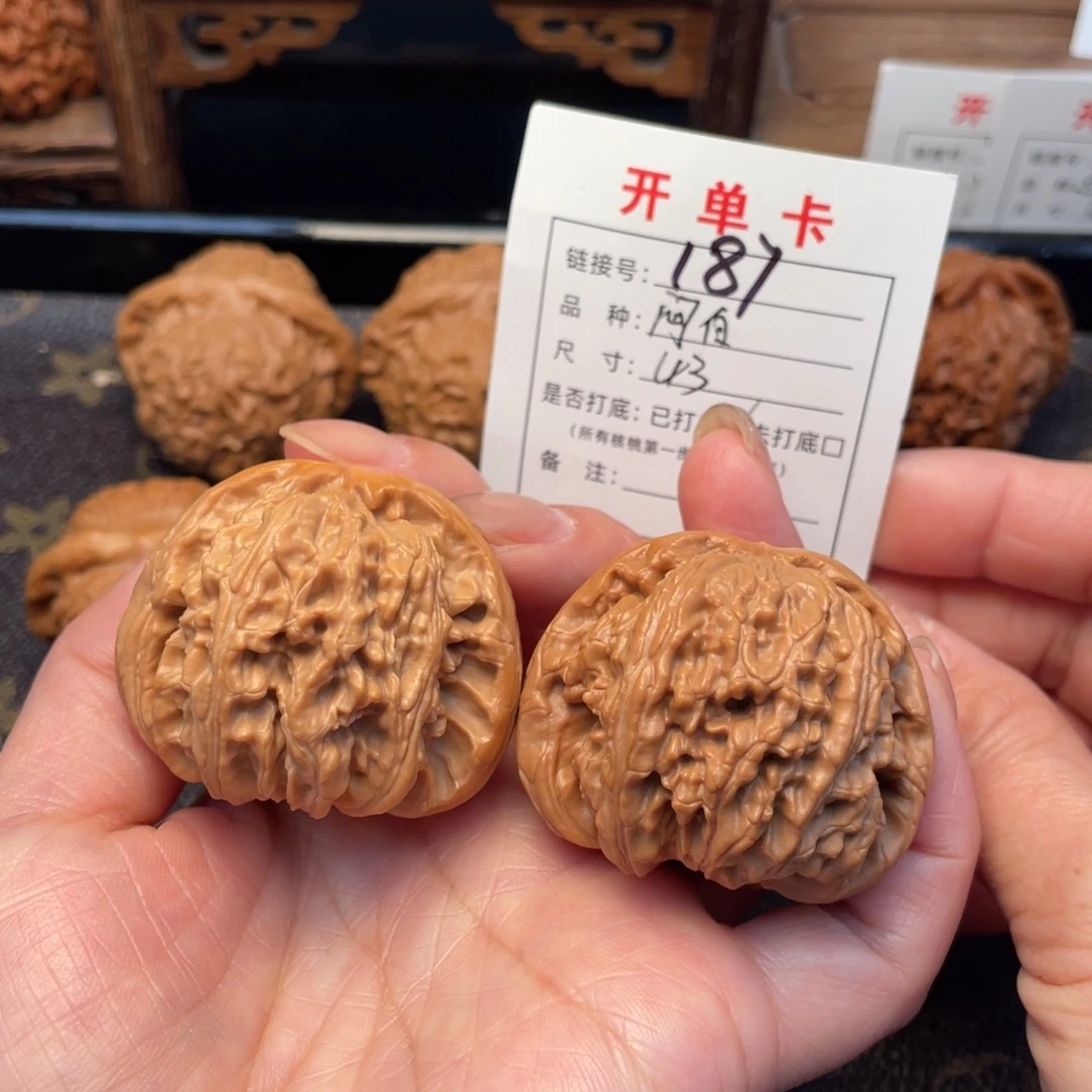 桃核把件文玩核桃