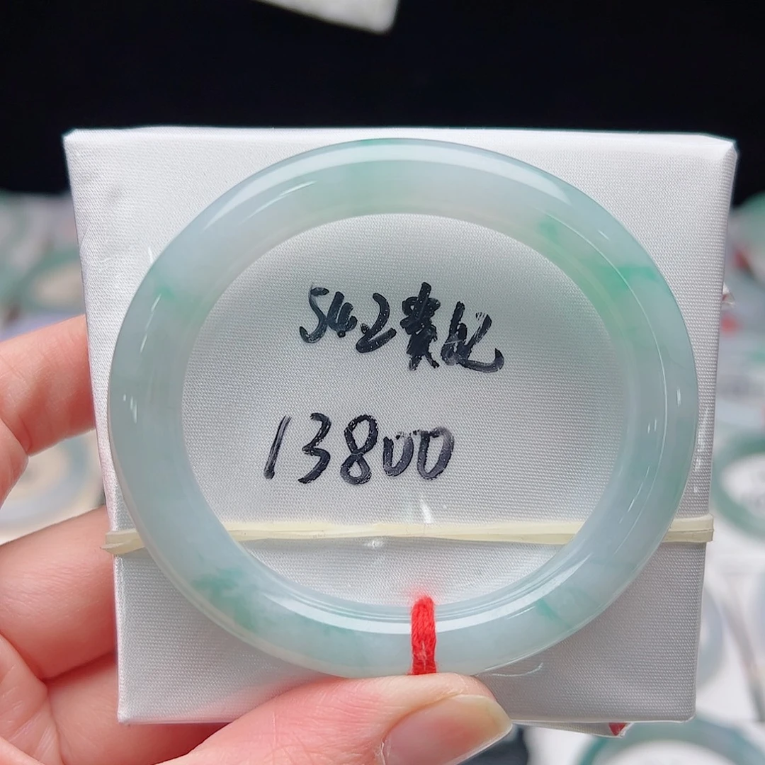 翡翠未镶嵌手镯（贵妃镯）