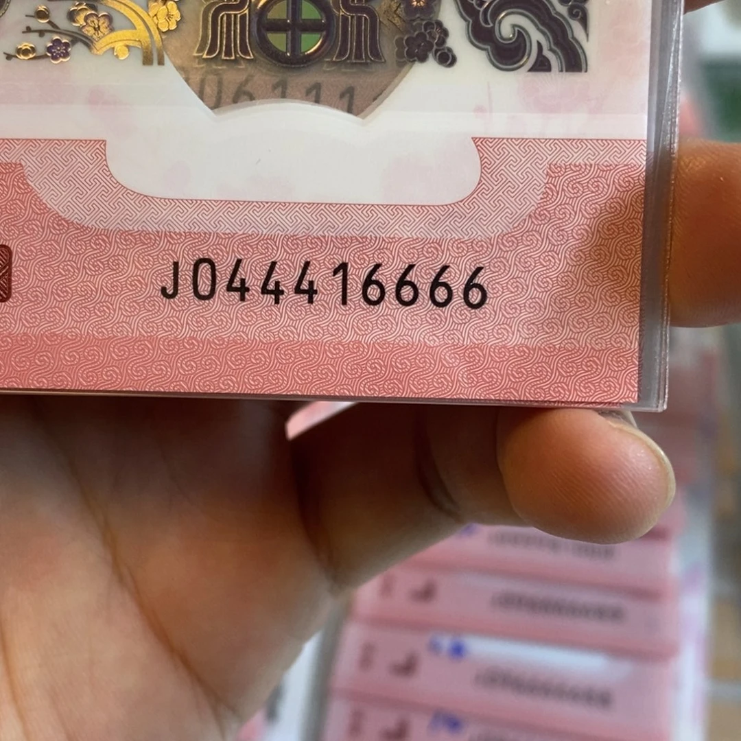 塑料6666。。。。，。。。。。