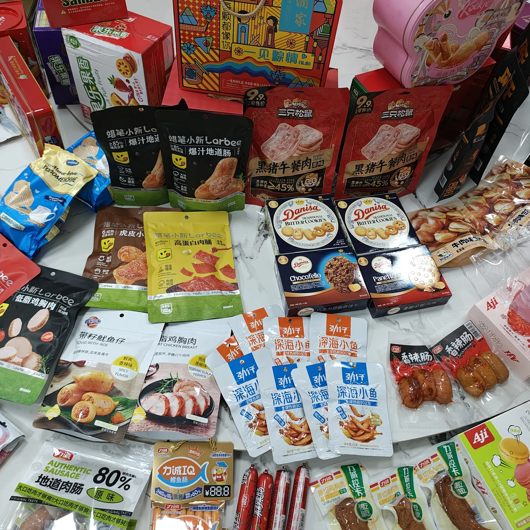 特价零食专用链接【价格对的上再去拍】