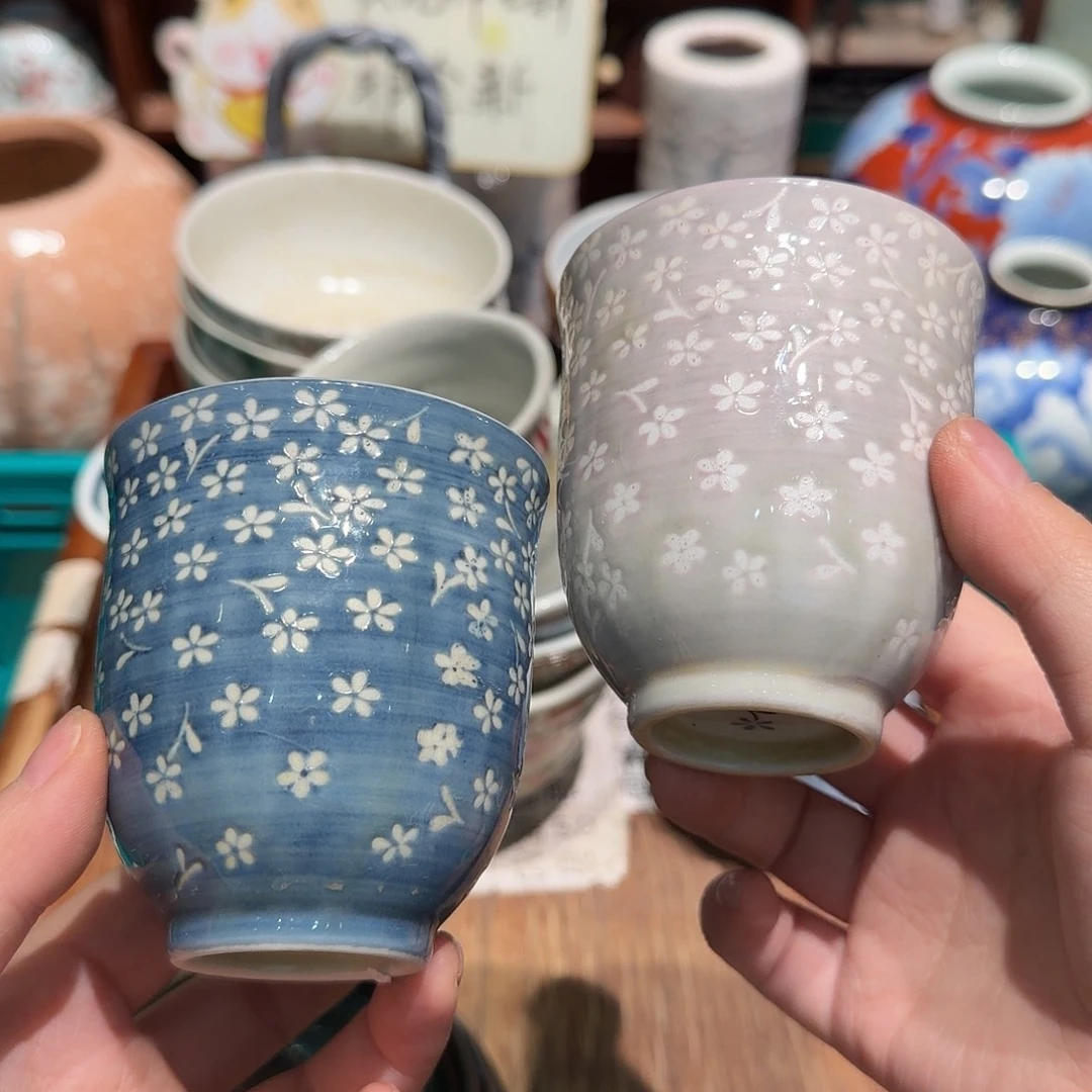 瓷片五十包邮 非全新