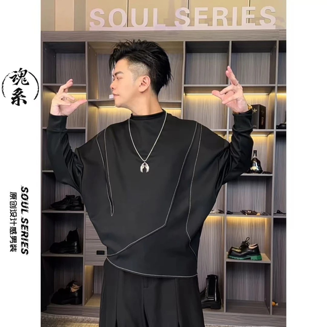 [魂系]秋季纯色蝙蝠袖秋冬男士卫衣休闲设计感长袖套头2512+2517