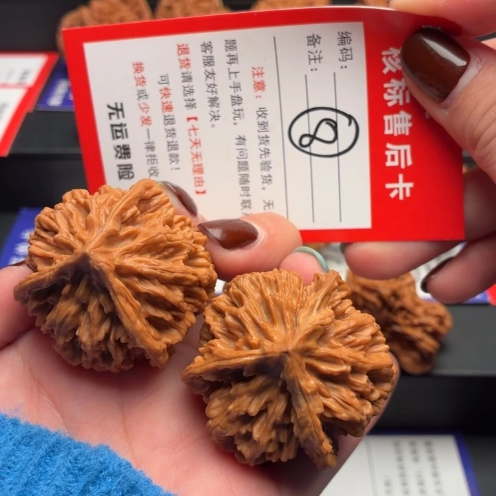 Y***ǚ把件文玩核桃40尺三棱