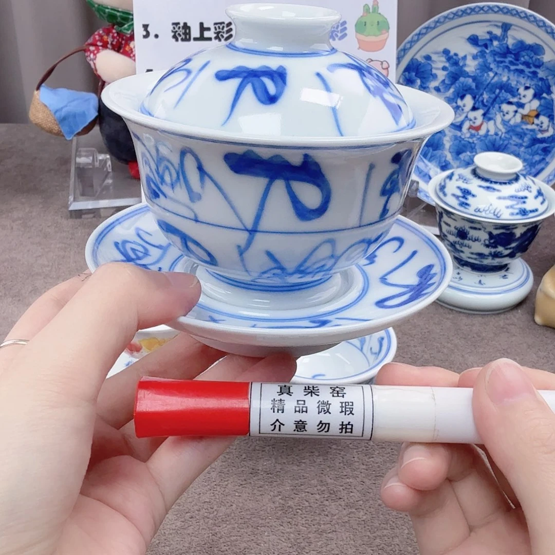 杯陶瓷制品加工企业在工业