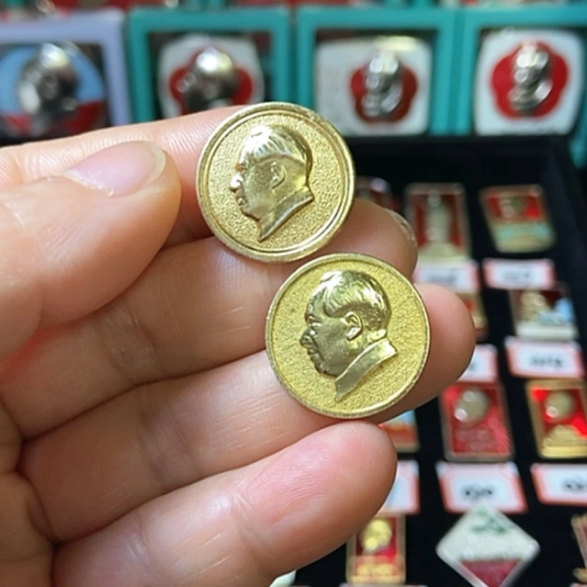 【闪购商品】铝六七十年代的2枚章