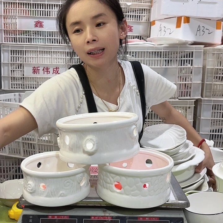 碟单****?三个工厂库存微瑕产品