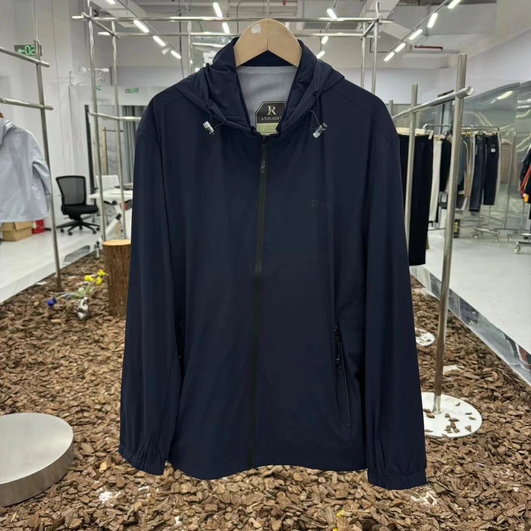 【花姐专享】男士春夏休闲连帽防晒夹克2502