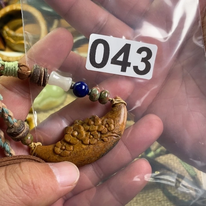岫岩河磨玉（透闪石质玉）未镶嵌挂件