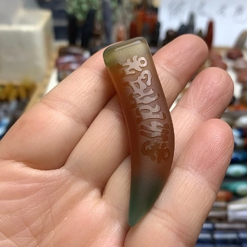 玛瑙/玉髓合金颈饰