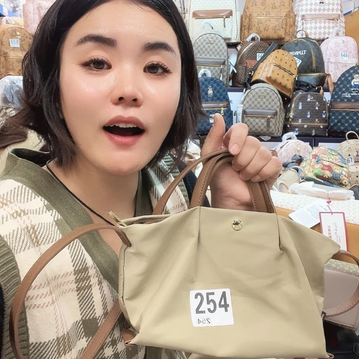 包包包包包包包包包包