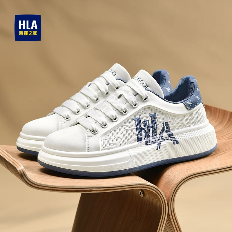 HLA/海澜之家男鞋秋季新款板鞋潮流厚底增高休闲鞋时尚百搭小白鞋