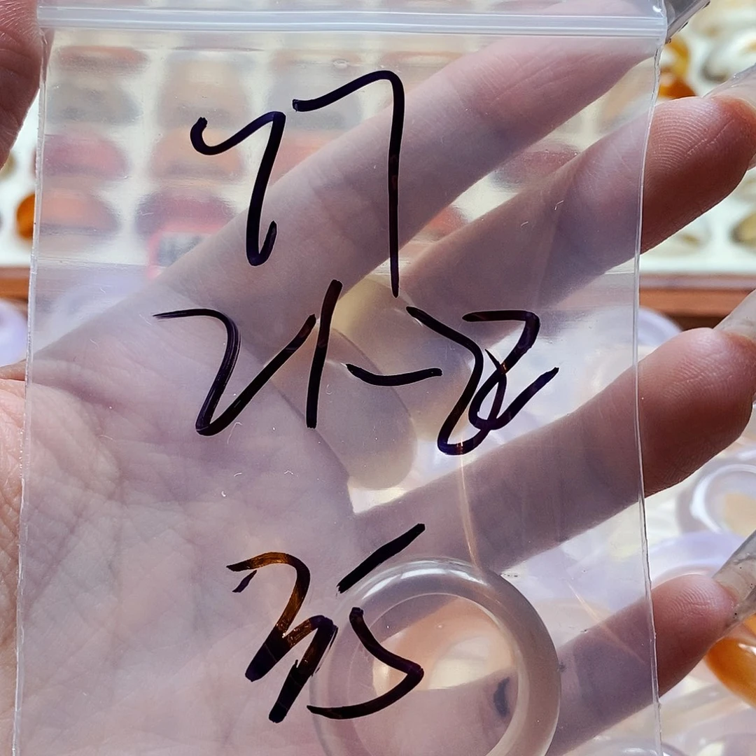 玛瑙/玉髓戒指未镶嵌