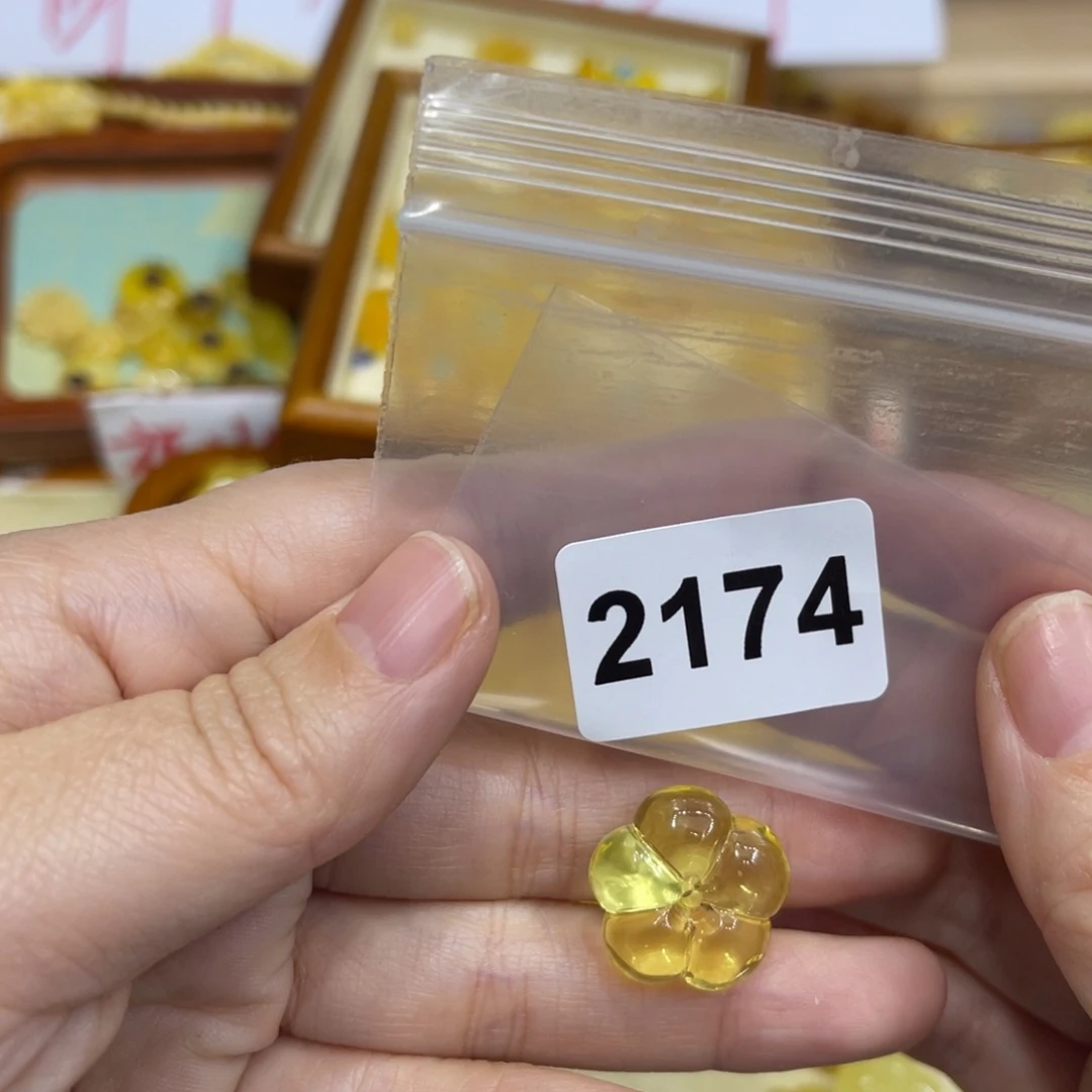 琥珀珠宝奇石未镶嵌