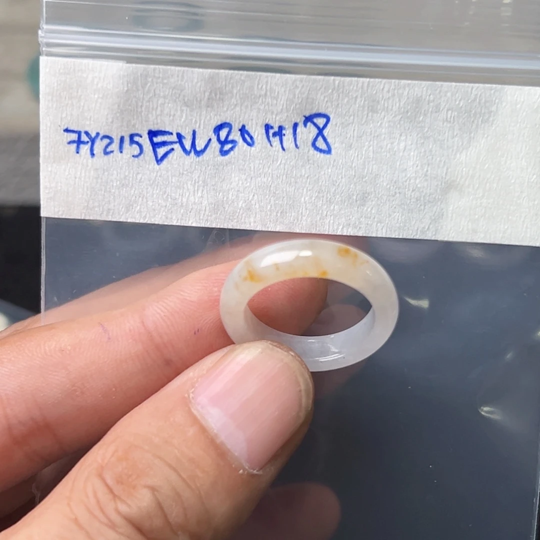 定制翡翠未镶嵌圈口18