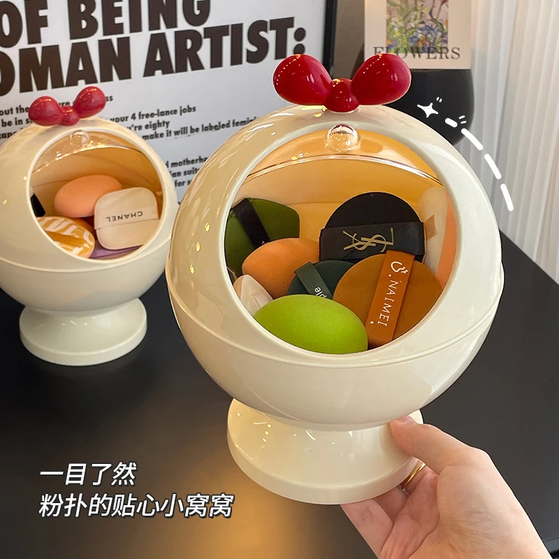 粉扑收纳盒桌面梳妆台防尘大容量翻盖化妆品盒子气垫美妆蛋置物架