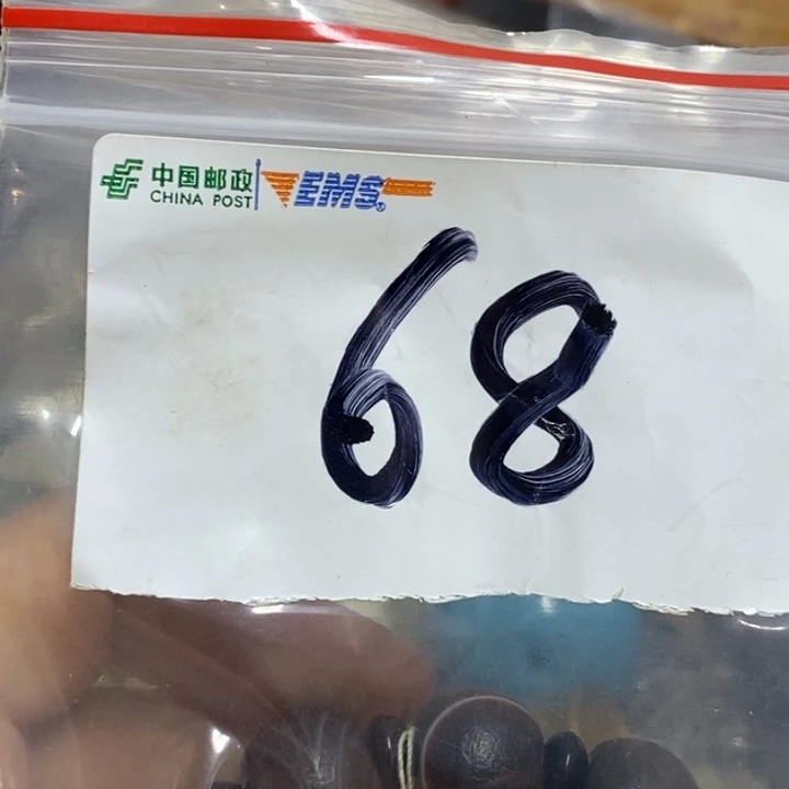 与***伴五六七文玩专属连接