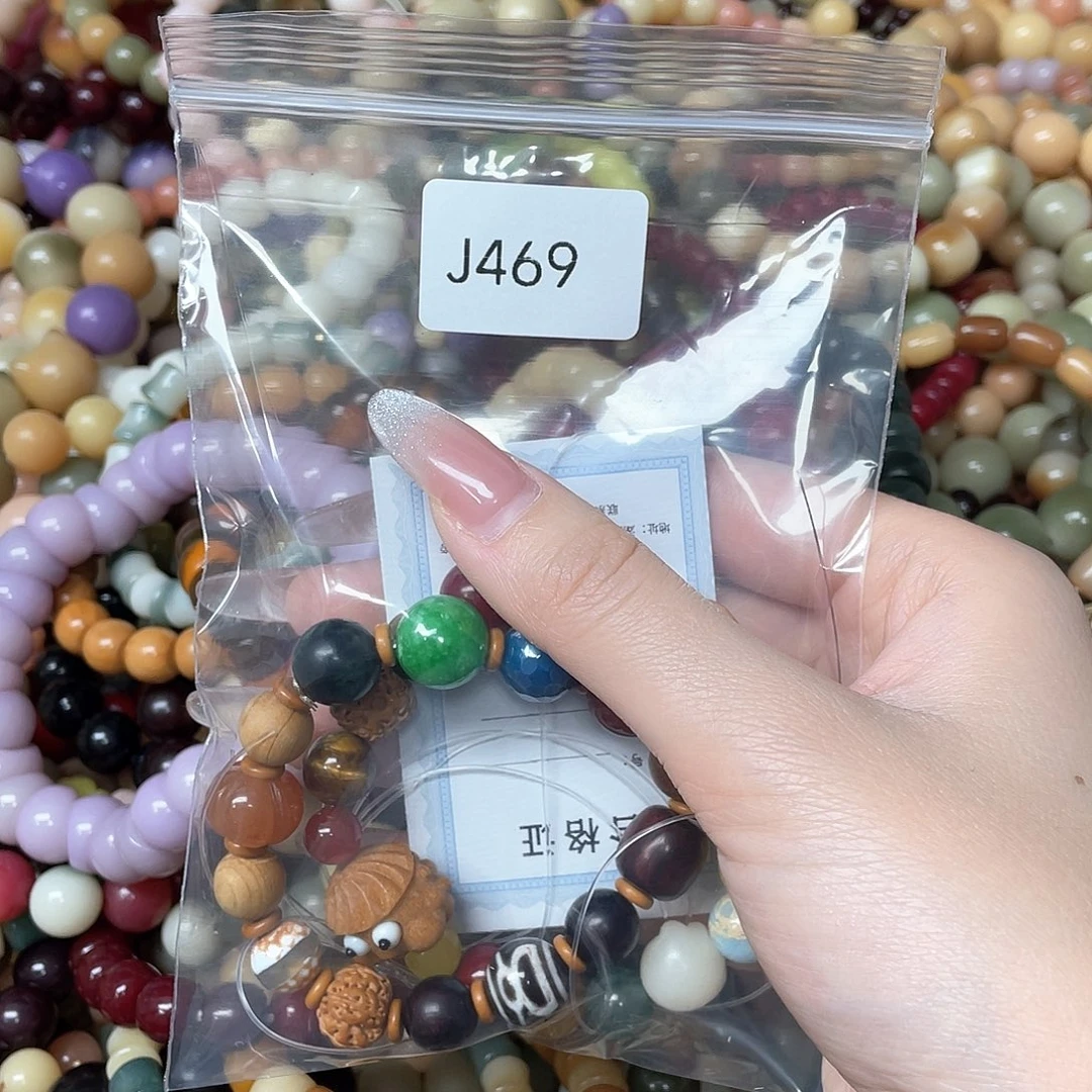 菩提根/象牙果吊坠Z*r瑕Q单圈两串j469