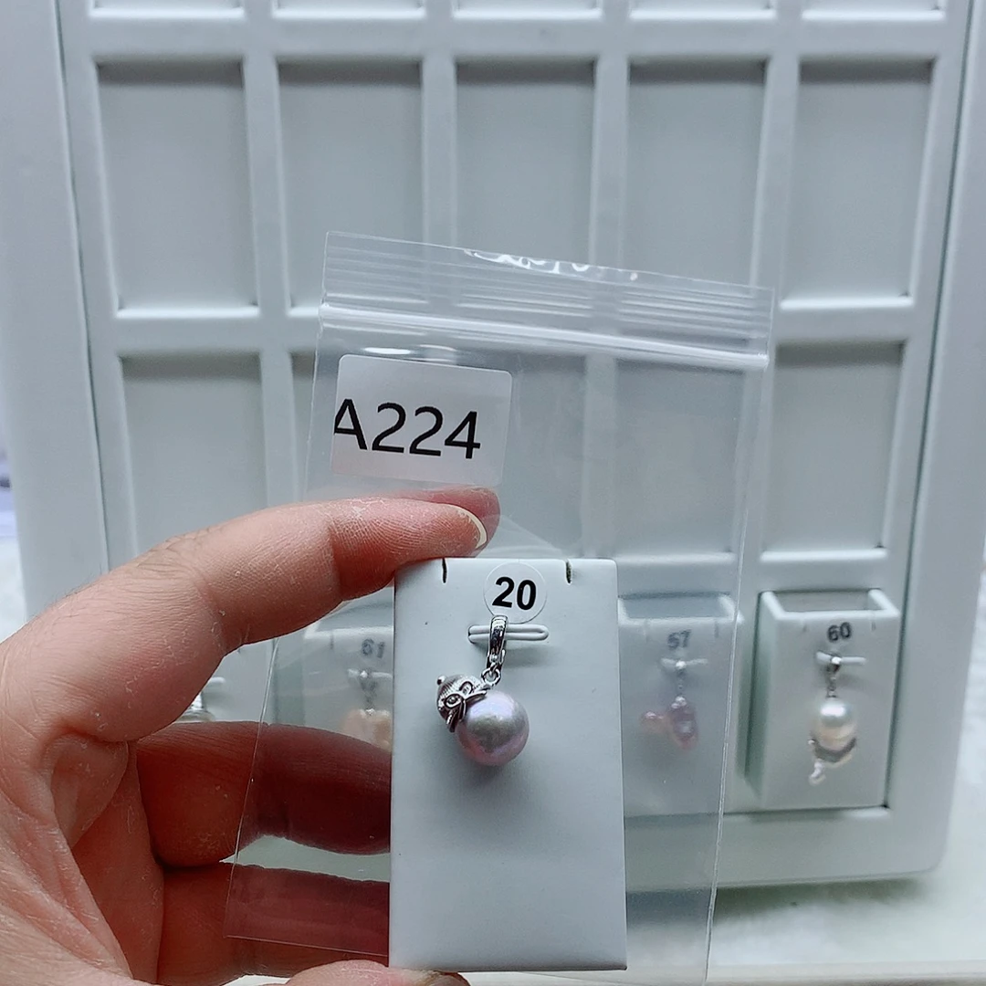 合金淡水珍珠吊坠(不含链)