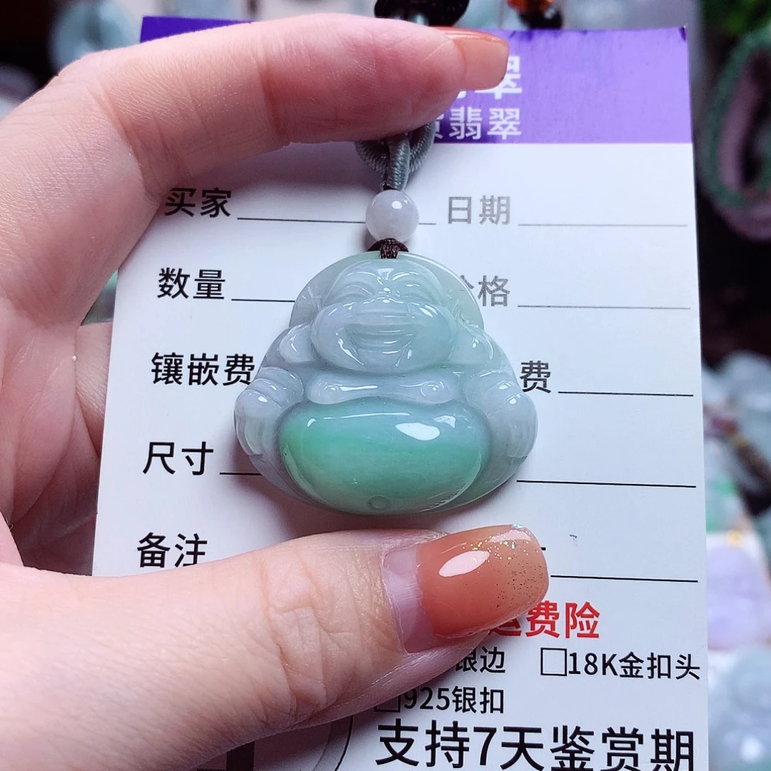 颈饰未镶嵌翡翠佛公19