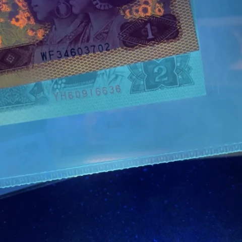 用****9第四版3702，3363➕一张黄金甲