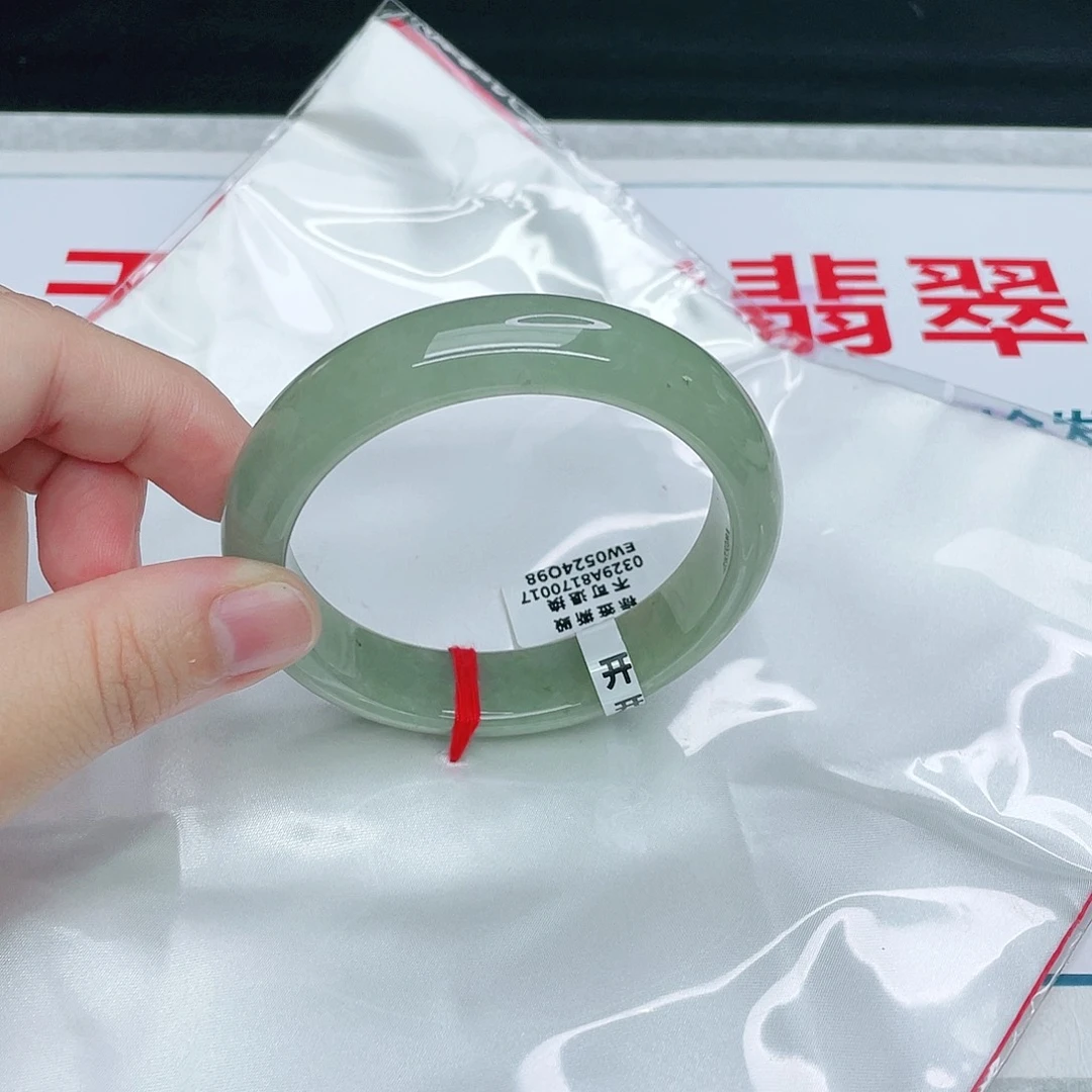 翡翠手镯未镶嵌正58.6