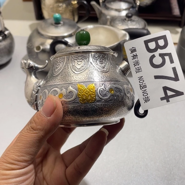 超***…陶其他00000000000编号574