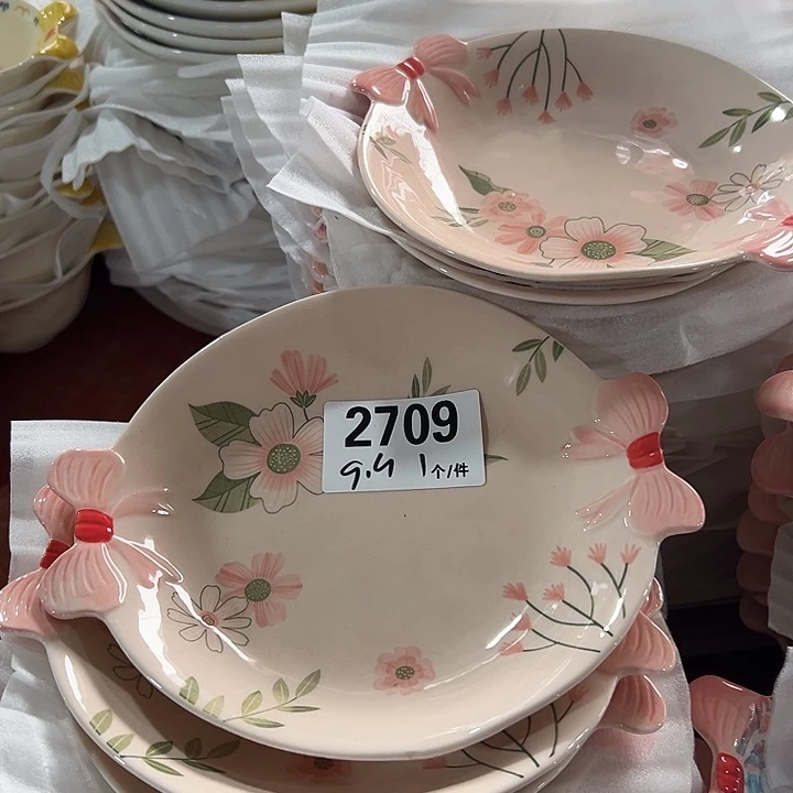 搪瓷外贸陶瓷微瑕2709