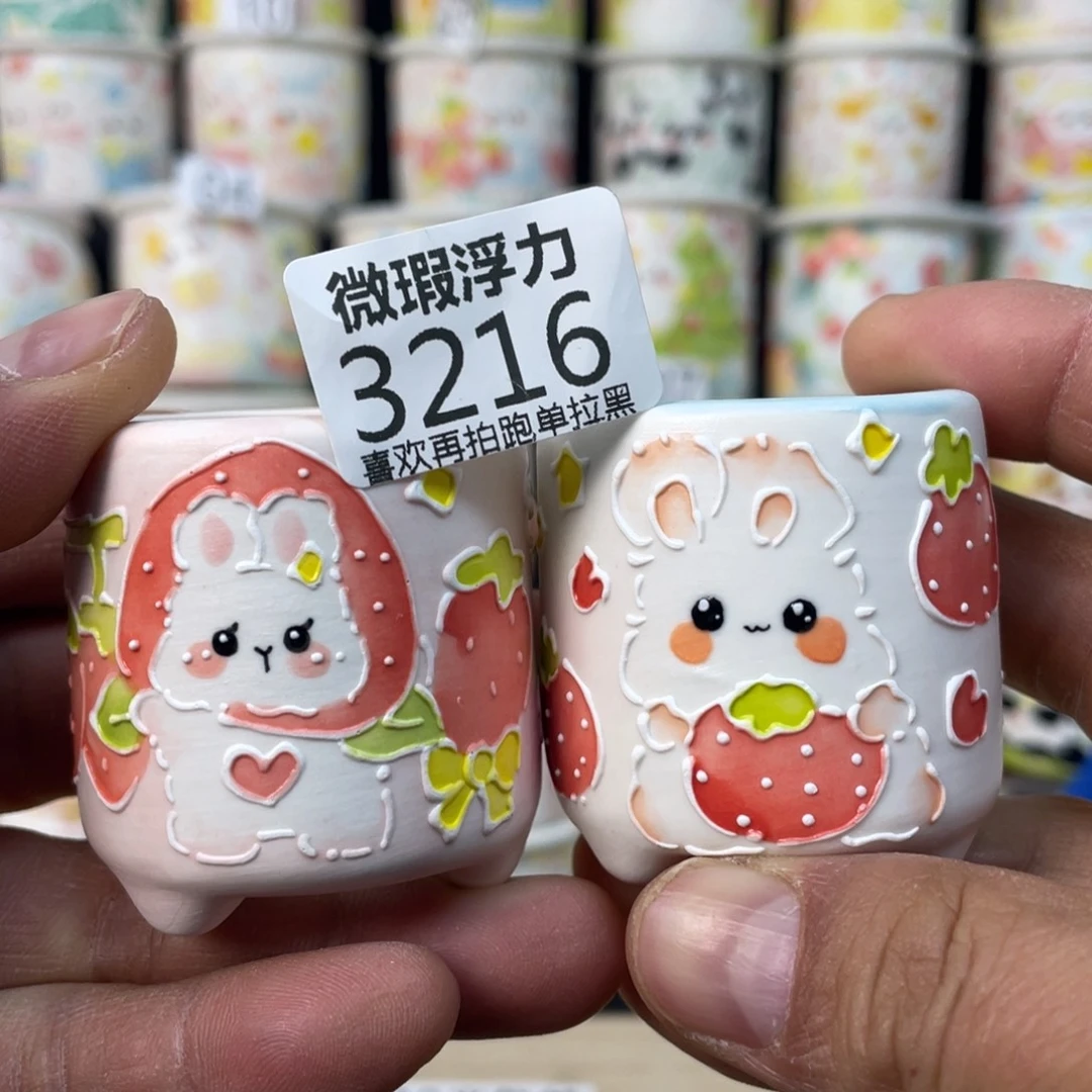 3216 小嘟嘟嘟嘟花盆
