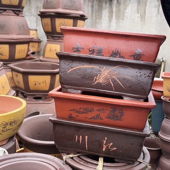 26+26红马槽+26+26棕色马槽