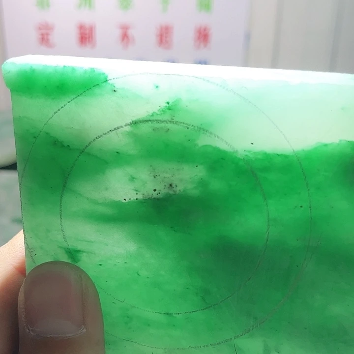 啊***连定制石英质玉（非洲翠）非洲翠手镯定制