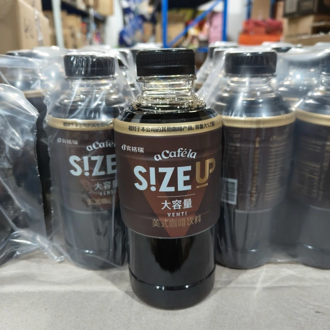 【26.2月到期】韩国进口宾格瑞美式咖啡饮料600ml大瓶装