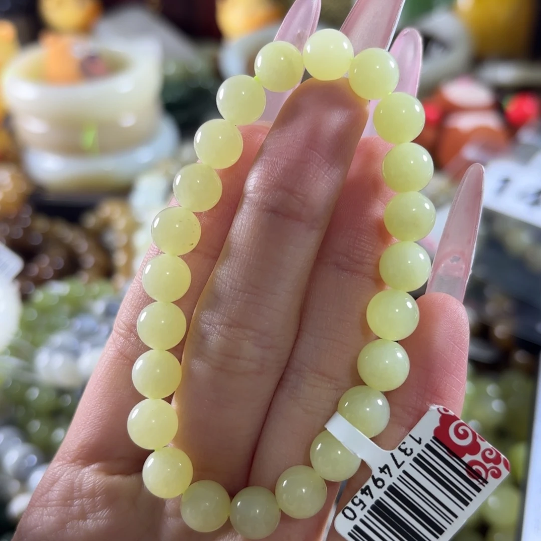 和田玉未镶嵌手链148