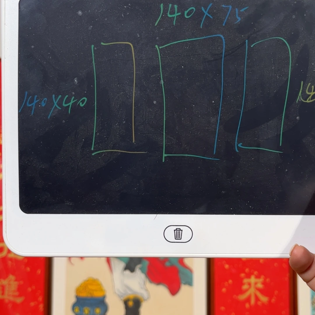 国画三联屏订制尺寸框框
