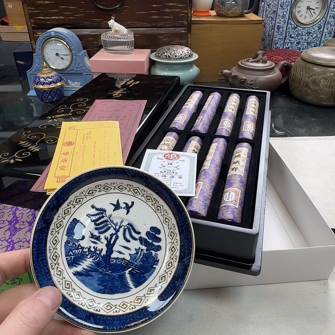天天精选，銘哈好物270