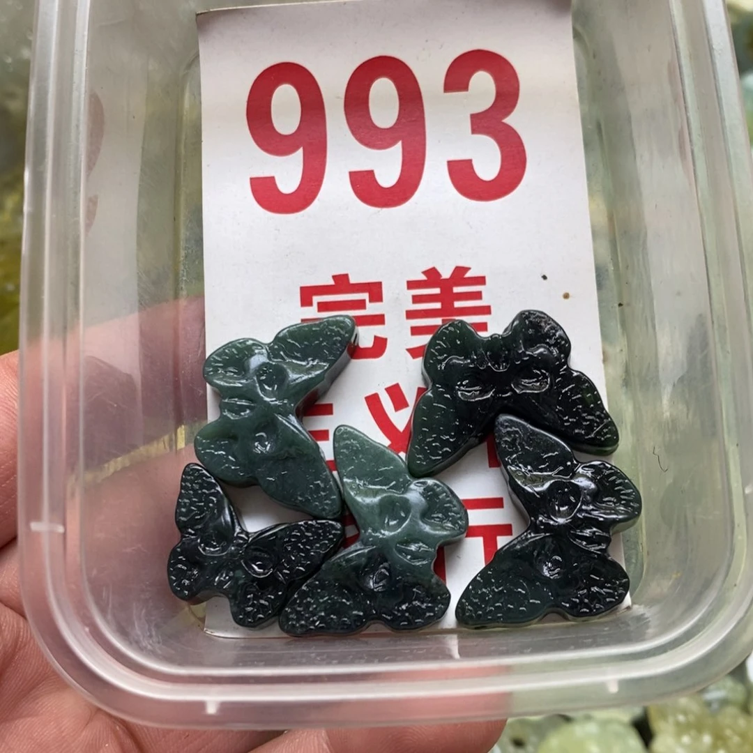 蛇纹石玉挂坠未镶嵌