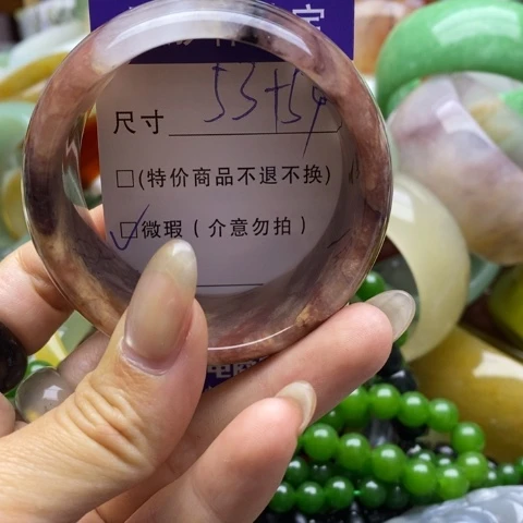 未镶嵌手镯石英质玉